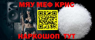 крисы Гусев