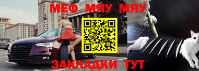 крисы Гусев