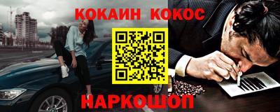 мдпв Татарск
