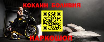 крисы Гусев