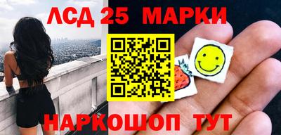 крисы Гусев