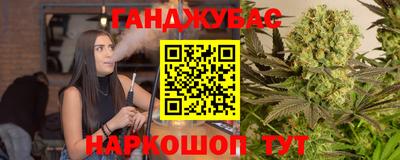 прущий лед Гусь-Хрустальный