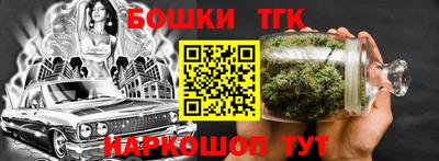 крисы Гусев