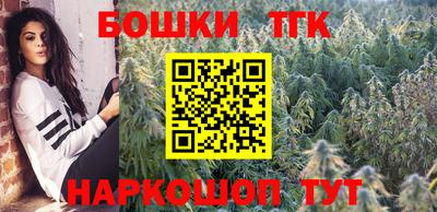 а пвп мука Гусиноозёрск