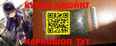 прущий лед Гусь-Хрустальный