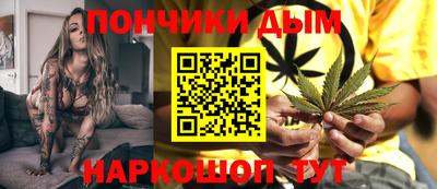 прущий лед Гусь-Хрустальный