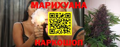 прущий лед Гусь-Хрустальный