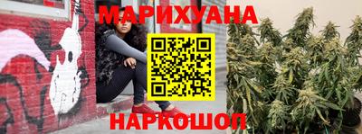 а пвп мука Гусиноозёрск