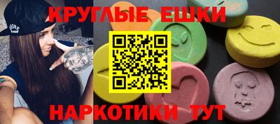 крисы Гусев