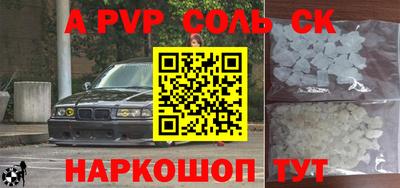 крисы Гусев