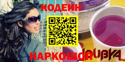 крисы Гусев
