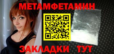 крисы Гусев