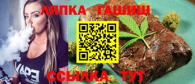 крисы Гусев