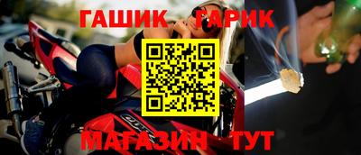 a pvp Тара