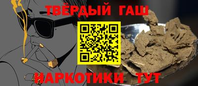 прущий лед Гусь-Хрустальный