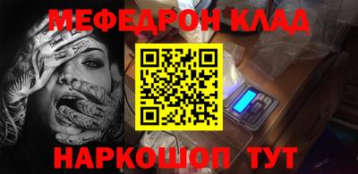 крисы Гусев