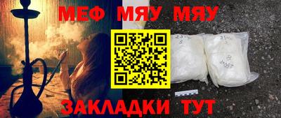 крисы Гусев